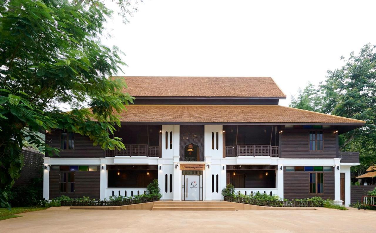 คุ้มสะเมิง-Samoeng Center Hotel Kültér fotó